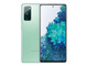Samsung Samsung/ Galaxy S20+ SM-G9860 Dual-Slot Full-Network 5G gebogener Bildschirm S20U Xiao Wang Zi Offizieller Standard 12128GB