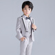 闪闪蓝宝 儿童西装男童礼服西服套装花童演出服小孩钢琴表演服主持人正装 灰色外套+马甲+长裤+领结 120码建议体重37-43斤