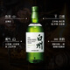 Hakushu 1973 Whisky de malta individual japonesa 700ml 43 grados Botella desnuda Vino importado