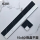 XMSJ佛山地砖15公分波打线客厅波导线地面瓷砖线条装饰踢脚线150x800 150x800微晶波导15863