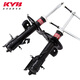 KYB shock absorbers for Toyota Camry Highlander Corolla Ralink RAV4 Rongfang Vios automotive supplies black tube Corolla/04-13 model after minus a pair of 2 pieces