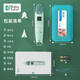 Baby futur电动吸鼻器 新生婴儿童宝宝 鼻腔清洁通洗鼻塞鼻涕屎器 3档充电款 薄荷绿（电池款）1支盐水