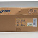 ASICS2024 Frühling Neue Herrenschuhe Novablast 4 Polster Komfort Sport tragen resistente Resilienz Leichte trendige Laufschuhe 1011b693-022 40