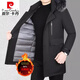 Piercadan Winter Fuchsfellkragen mittleren Alters mit High-End-Gänse-Down-Jacke für Männer, verdickt mit Kapuzenhochzeit, mit mittlerer Mitte des Längens für Männer schwarze L12189 165 (95-105jin [Jin gleich 0,5 kg])
