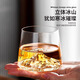 DELISOGAins Fengguanshan Mount Fuji cup, medieval iceberg cup, Japanese cup, household tea cup, whiskey cup, foreign wine cup, 2-piece combination, 1 transparent + 1 ash