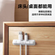 Pinsheng Cable Organizer Desktop Hub Storage and Organizing Fixed Power Data Cable Clip Winder Removable Nail-free Wall Sticker Traceless 4-hole Buckle White