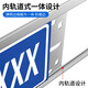 桐汝壁专用于19-25款别克车牌架框新交规牌照架蓝牌绿牌汽车牌照框架 磨砂银1套装+双层内轨道+安装配 GL8 652T陆上653T陆尊ES/艾