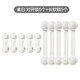 
Beiyipin baby drawer lock child safety lock 10 package baby anti-clip hand door lock long lock