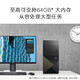 Dell (Dell) logra la computadora de escritorio 3030T [2023 NUEVO PRODUCTO 13TA Generación Core i5] Oficina y diseño de hogar Host de aprendizaje en línea Aprendizaje Host + 27 pulgadas Pantalla de luz azul bajo I5-13400 32G 1T + 512G Custom Solid State Custom