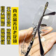 Dhlst alter Stein reiner Kristalllesebrille für Männer und Damen Donghai Kristallstein Old Light Mirror Hd Old Light Mirror mittleren und älteren Lesebrollen für Dad 776 Grau-Augen-Weiß-Kristalllinse 150 Grad (empfohlen, 50-54 Jahre alt zu tragen)