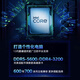 
Intel 12th Generation 13th Generation 14th Generation CPU Processor Boxed CPU Gaming Office Home Joint Insurance Five Years Core i9 13900K Boxed LGA1700 Pin