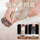 Mu Yunyao German kitchen special dishcloth, absorbent, thickened, easy to clean, not easy to shed, non-stick oil, household table wiping, medium thickened, 6 pieces, 25*25cm, brown