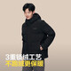 
Bosideng [off-season] New national standard 90 velvet men's short style new upgraded version high inclusive hooded warm jacket [Shop manager's recommendation] Black 8056 M 175/96A