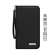 Passport de viaje Yunya Clip RFID Anti-T-theft Passport Pasaporte portátil Pasaporte Pasaporte en el extranjero Bolsa de tarjeta multifunción de gran capacidad Elegante negro [capas]