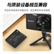 Fengbiao (FB) NP-BN1 Sony digital camera battery DSC-W690 W570 W510 W390 W320 charger Camera rechargeable lithium battery