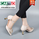 卡帝乐鳄鱼（CARTELO）2025新款夏季尖头细跟凉鞋女包头一字扣高跟鞋中跟单鞋小跟真皮鞋 Mlt6628米白 34