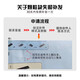 启致创想积木哈利波特城堡六一儿童节建筑摆件兼容乐高玩具男孩生日礼物