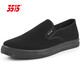 3515 traditional cloth shoes breathable dad shoes casual rubber soft sole old Beijing cloth shoes men's work shoes black 43