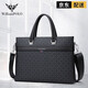 WILLIAMPOLO Men's Gift Business Briefcase Men's Handbag Large Capacity Business Men's Bag 14-inch Computer Bag Fashion Trend Black Plaid (37.8*27.5cm) 14-inch