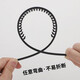 Zhuo Keke simple black face wash headband for women summer makeup with toothed bangs for broken hair headband non-slip pressure hairpin medium teeth matte black