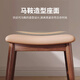 HASAYOVA solid wood makeup stool dressing table stool saddle stool home bedroom internet celebrity makeup chair simple soft seat square stool solid wood saddle stool [walnut color - light brown surface]
