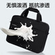 VICTORIATOURIST Lenovo Xiaoxin Huawei Laptop Bag Men's and Women's 14-inch Laptop Bag Briefcase V7009