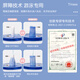 
Tmaxx swimming special tampon waterproof and practical patent hot spring aunt towel cotton swab 6