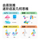 弥鹿（MiDeer）磁性七巧板磁力教学拼图幼儿园磁力拼图磁吸铁套装玩具家居装饰