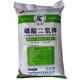 900 pieces sold in 30 days Potassium dihydrogen phosphate national standard original foliar fertilizer phosphate fertilizer potassium fertilizer vegetable fruit tree flowers 50Jin Jin equals 0.5kg Free express delivery to towns
