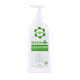 YQNY down jacket laundry detergent washing special machine washing fluffy cotton jacket detergent neutral stain removal magic tool cleaning agent Australian down jacket laundry detergent