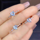 Yan's Pure Aquamarine Ring Gemstone Specifications Round 6*6mm 520 Gift