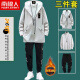 Nanjiren jacket men's casual suit spring and autumn new set of youth matching clothes men's three-piece set beige + cotton white T + overalls 3XL [recommended 160-180Jin [Jin equals 0.5 kg]]