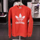 阿迪达斯（adidas）三叶草卫衣女装大Logo户外运动服休闲时尚潮流宽松圆领套头衫 FM3291 M
