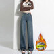 Markyinxiang verdickte warme Jeans für Frauen im Herbst und im Winter lose Design Ledermarke hohe Taille gerade plus Samtboden mit weit langen Hose Retro Blau [verdickt] plus Samt HN684-2 plus Samt S
