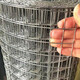 Zhongji Wanxing hot-dip galvanized wire mesh steel mesh breeding mesh anti-rust window sealing balcony wire mesh chicken pigeon rabbit cage anti-rat and snake fence 1 meter high 1.3 cm hole 1mm thick 1 meter long / retail