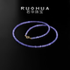 Ruohua (Ruohua) Ziyun 2-3,5 mm Plain Tanzanite Perle de plaque Collier Perle Young Women's 18K Gold Clamboy Chain Gift Tanzanite Collier [45 cm]