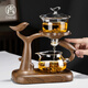 Shangyanfang glass tea set magnetic tea making home office fully automatic kung fu lazy tea making artifact tea set 1 basic model wood grain happy automatic tea set