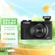 Canon CanonPowerShot G7 X Mark III G7X3 Digital Camera Black About 20.1 Megapixels/Smooth Skin Mode/4K Video Shooting