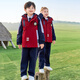 Costumes de classe pour enfants, combinaisons de ventreaux, ensembles de trois pièces, vêtements de maternelle, vêtements de sport d'automne et d'hiver, ensemble d'uniformes d'école d'hiver des élèves de l'école primaire, Wine Red 9923, manteau + doublure intérieure, set en deux pièces, 110cm, hauteur 95-110 cm