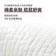 柔丫（rouya）婴儿隔尿垫一次性隔尿垫宝宝纸尿垫大片装护理垫70片 33*45cm