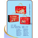 Dipinju Nut Gift Regalo Regalo Fruit Bocadillos de ocio tostados Pack Pack Dragon Boat Festival Grupo de regalos Compra de regalos de bienestar Regalos Momento 1315G