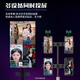 Yujian HD 4K Live Broadcast großer Bildschirm-Bildschirm Display Touch Mobile Mobile Wireless Bildschirmprojektion All-in-One-Douyin Live-Broadcast Horizontal Screen TV Unterricht Live-Broadcast Machine teure Smart Interactive Large Screen 32-Zoll-Non-Touch 2k (hohe Kosten Performance 5G Wired Wireless Screen-Projektion)