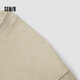 Semir long-sleeved T-shirt men's pure cotton 2025 spring base top solid color basic versatile couple model 109925101201