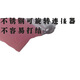 Yuzhen rope fishing hook fishing, fishing string hook line hook fishing hook fish hook full set of black fish artifact yellow spicy turtle fishing turtle hook big hook 100 hooks/main line 150 meters send hook glue strips default