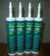 陶氏/DOW CORNING 736 红色耐高温硅胶/玻璃胶 300ml/支