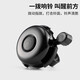 TEAEGG mountain bike bell skateboard road bicycle horn children's bicycle bell super loud universal balance car decorative accessories black