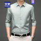 Romon Brand Spring and Summer Ice Silk Shirt à manches longues pour hommes Slim Fit Slim et Silk décontracté Shirt Free Smoothing Shirt Gris GC21-3 Longueur de manche xl 41/175 (Convient pour 145-160jin [Jin est égal à 0,5 kg]))
