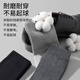 Chaussiers de coton et d'été en coton masculin de Langsha Pure Coton Antibactérien et anti-odor 5A Coton complet à tube long tube pour hommes chaussures en cuir chaussettes à tube haute 7 paires