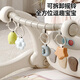 Wild Knight Baby Fitness Stand Toys Pedal Piano Music Soothes Baby Early Education Children Toys Newborn Gift Box