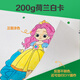 Livre de coloriage des petits enfants, livre de peinture, livre de coloriage, livre d'images de 2 à 6 ans, livre d'images, cadeau d'anniversaire jouet, grande voiture
